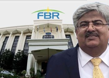 Rashid Langrial appointed new FBR chairman