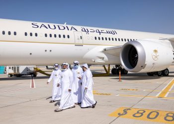 Saudi Arabia announces 50% discount on international flights