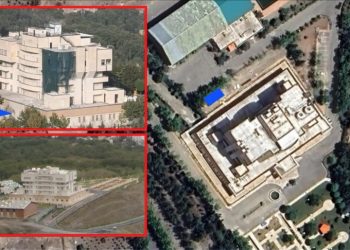 Ismail Haniyeh was killed by explosive device planted months ago, report