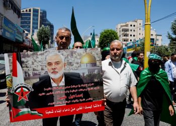Thousands mourn Hamas’s Ismail Haniyeh at funeral procession in Tehran
