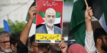 Nation observes mourning day across Pakistan today