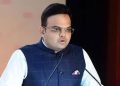BBCI yet to finalize India’s Pakistan tour, Jay Shah
