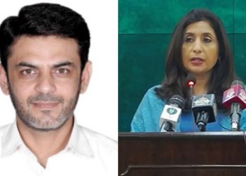 Govt in touch with US on Pakistani national’s involvement in Trump’s assassination attempt, FO
