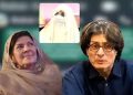 Aleema Khan, Raoof’s WhatsApp conversation about Bushra Bibi ‘leaked’