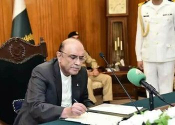 President Zardari signs bill preventing independents from changing parties