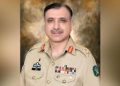 Lt Gen Muhammad Asim Malik appointed as DG ISI