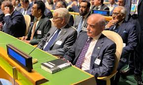 PM Shehbaz Sharif reached the attends inaugural session 79th UNGA