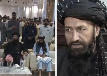 Pakistan rejects Afghan envoy’s clarification for disrespecting national anthem