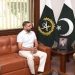 Boxer Amir Khan calls on COAS Asim Munir
