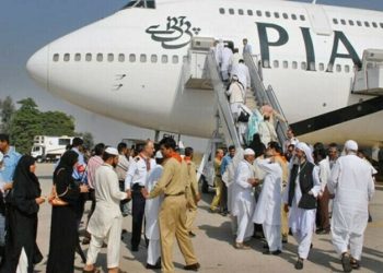 Hajj pilgrims likely get back Rs 100,000,  minister