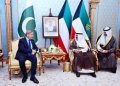 Pakistan keen to strengthen ties with Kuwait, Shehbaz Sharif