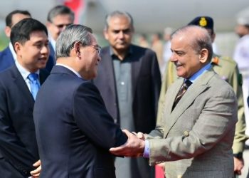 Chinese PM reaches Pakistan on four-day visit