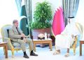 Pakistan, Qatar reaffirm commitment to deepen strategic, economic ties