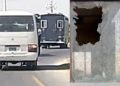 Armed men attack prison vans carrying PTI MPAs, 4 cops injured