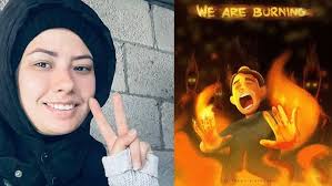 Israeli airstrike killed renowned Palestinian artist in Jabalia camp