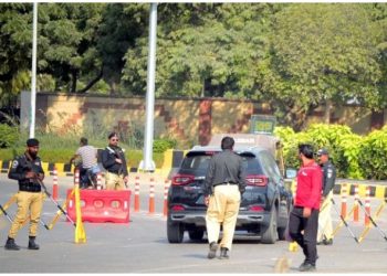 Karachi airport, including surrounding areas declared red zone