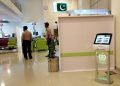 NADRA to launch self-service kiosks machines for renewal and duplicate identity cards