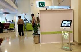 NADRA to launch self-service kiosks machines for renewal and duplicate identity cards