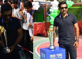 ICC Champions Trophy reaches Karachi