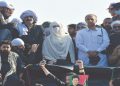 Bushra Bibi, Gandapur booked in seven new cases following recent violent protests