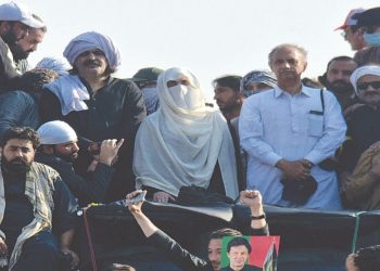Bushra Bibi, Gandapur booked in seven new cases following recent violent protests