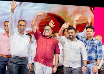 Leftist coalition led by Sri Lankan president secures majority in general election