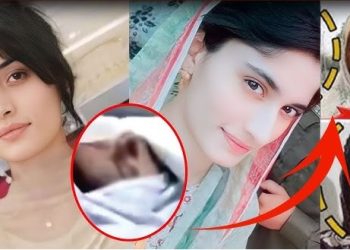 Daska: Court extends physical remand of 4 suspects in murder of Zahra Qadeer