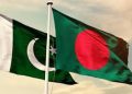 Bangladesh eases visa policy for Pakistani citizens