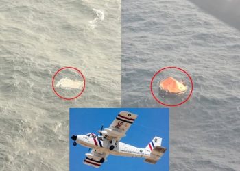 Pakistan Maritime Security rescues nine crew members of Indian cargo