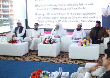 Media Representatives Visit Jamia-tur-Rasheed and Al-Ghazali University