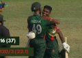 Bangladesh beats Pakistan in U19 Asia Cup semifinal India