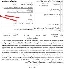 Bangladesh diplomat receives threatening letter in Islamabad