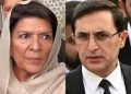 PTI leaders, Imran Khan’s sister engage in another verbal spat over Nov 24 protest