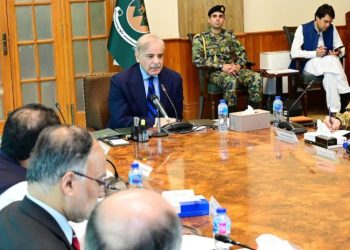 Joint task force formed to identify anti-state elements