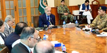 Joint task force formed to identify anti-state elements