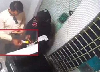 Gang of IT experts hacking ATMs busted in Karachi