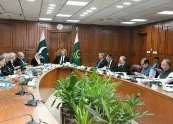 CJP Yahya Afridi calls CJP meeting for appointment of 8 judges to Supreme Court