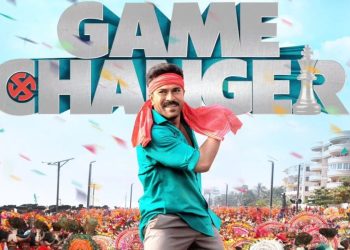 Two fans lose lives in tragic accident after ‘Game Changer’ event