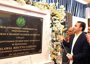 Bilawal Bhutto inaugurates first section of Shahrah-e-ZA Bhutto