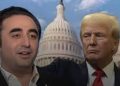 Bilawal Bhutto to attend US President Trump’s breakfast