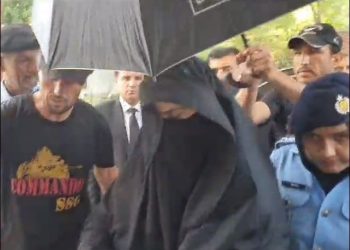 Bushra Bibi arrested after conviction in £190 million Al-Qadir Trust case