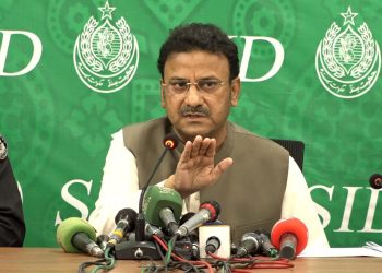 Home Minister Lanjar asks Chinese nationals to follow Foreigners’ Act