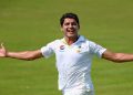 Cape Town Test: Mir Hamza replaces Aamer Jamal