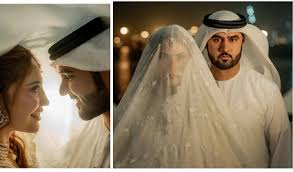 Neelam Muneer reveals her wedding photoshoot