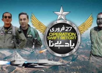 Pakistan pays tribute to armed forces on 6th anniversary of ‘Operation Swift Retort’