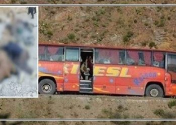 Armed men killed 7 bus passengers in Barkhan