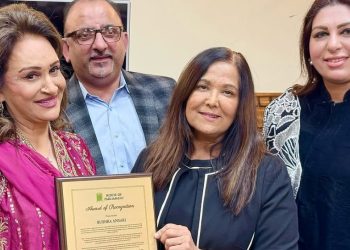 UK Parliament honours veteran actor Bushra Ansari with recognition award