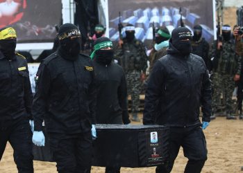 Hamas says body of captive Shiri Bibas “mistakenly mixed” with others