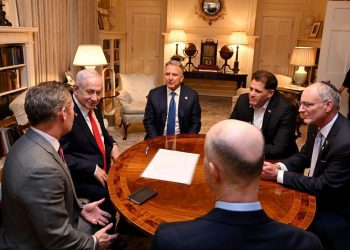 Israeli delegation to visit Doha for second phase of ceasefire talks