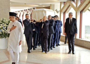 Prince Karim Aga Khan’s funeral held in Lisbon, ahead of private burial ceremony in Egypt tomorrow